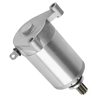 Suzuki GN125 Starter